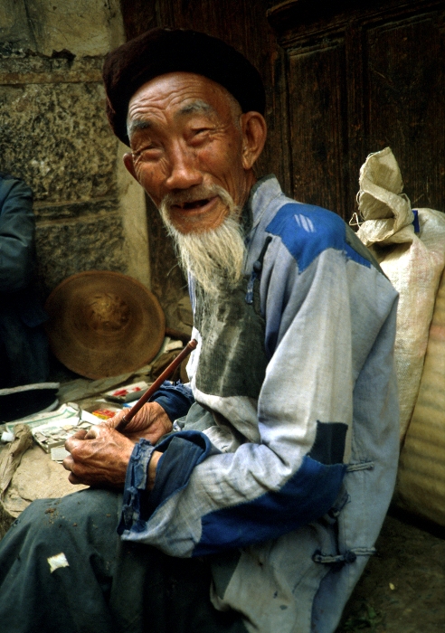 China Erhai Man Pipe 88Ch16 17